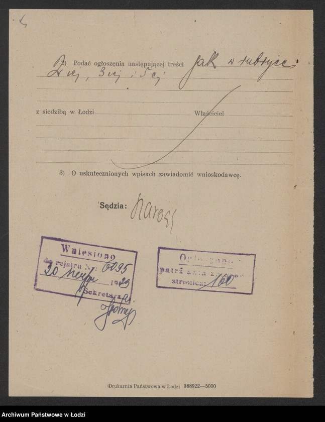 Obraz 7 z jednostki "Szlama Bursztyn – stolarnia"