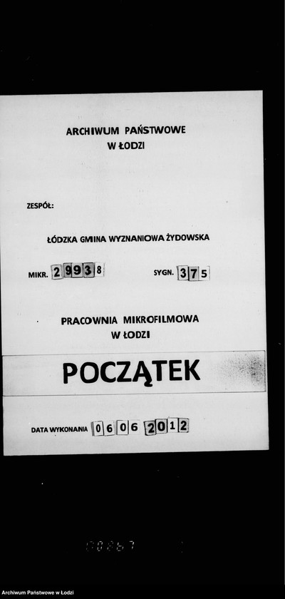 Obraz 1 z jednostki "Ewidencja ludności żydowskiej"