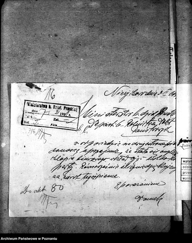 Obraz 20 z jednostki "Sprawy szczegółowo-administracyjne Maszyny rolnicze - korespondencja"