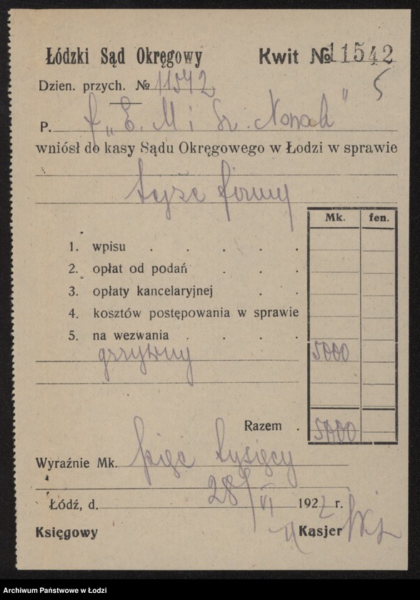 Obraz 7 z jednostki "Eljasz i Majer Nowak- wyrób i sprzedaż towarów włóknistych"