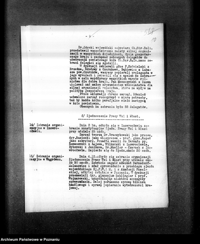 Obraz 14 z jednostki "Sprawozdania sytuacyjne tygodniowe za czas od 30 listopada do 27 grudnia 1928 r."