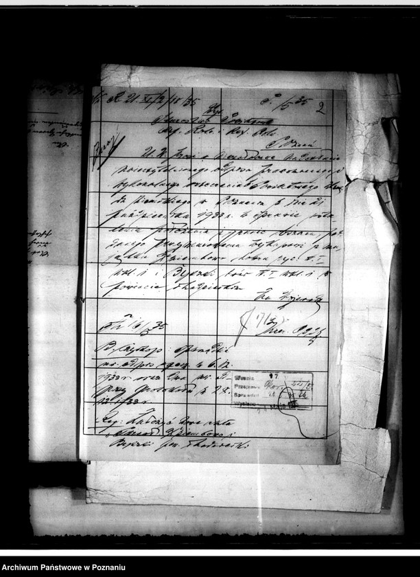 Obraz 5 z jednostki "Przewłaszczenie majątku Dziembowo, Byszki powiat chodzieski"