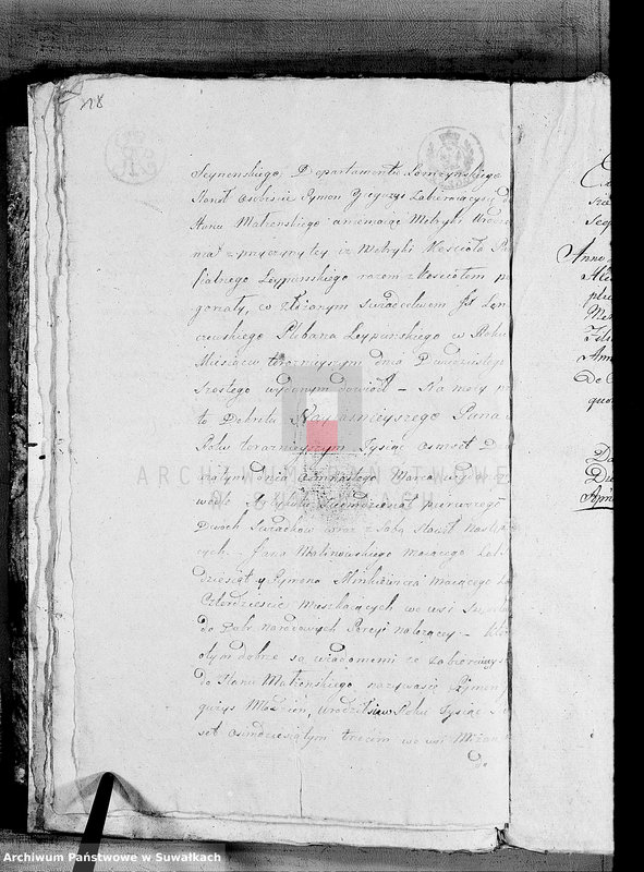 image.from.unit.number "Anexa do Ksiąg Zaślubionych Gminy Wieysieyskiej na Rok 1809"