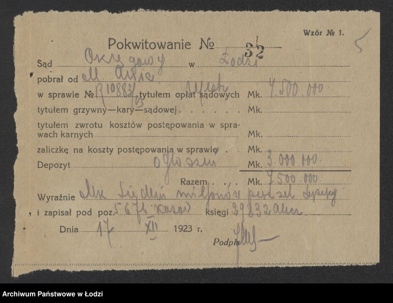 Obraz 7 z jednostki "Moszek Anic – zakład krawiecki i sprzedaż ubrań"