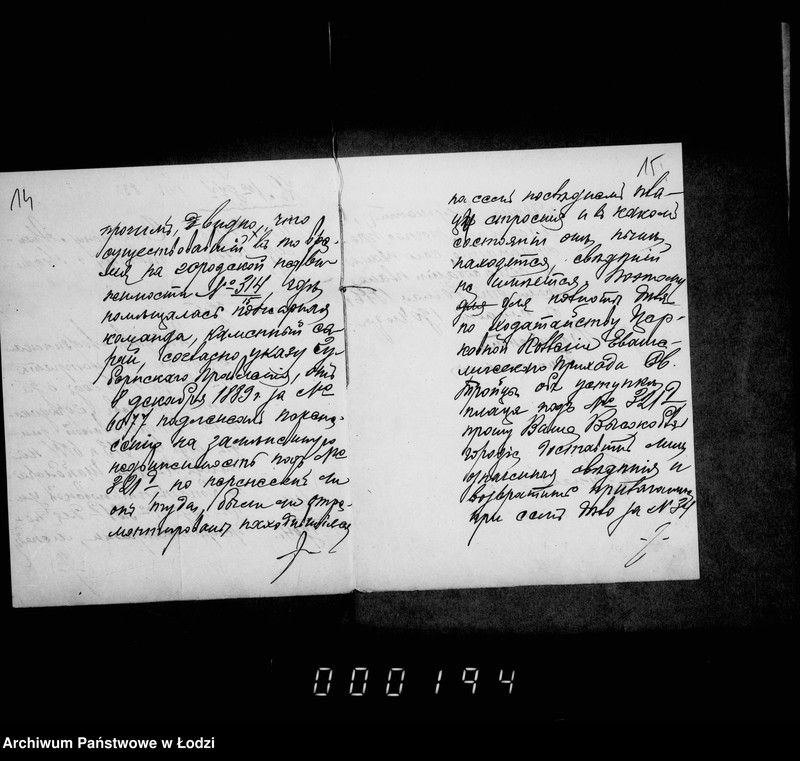 Obraz 17 z jednostki "Po chodatajstvu cerkovnoj kollegji evengeličesko-augs[burskago] prichoda sv. Trojcy ob otdače bezvozmezdno časti gorodskago placa nr 321/27 po Konstantinovskoj ulice pod provedene ulicy"