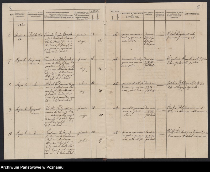 Obraz 5 z jednostki "Księga małżeństw"