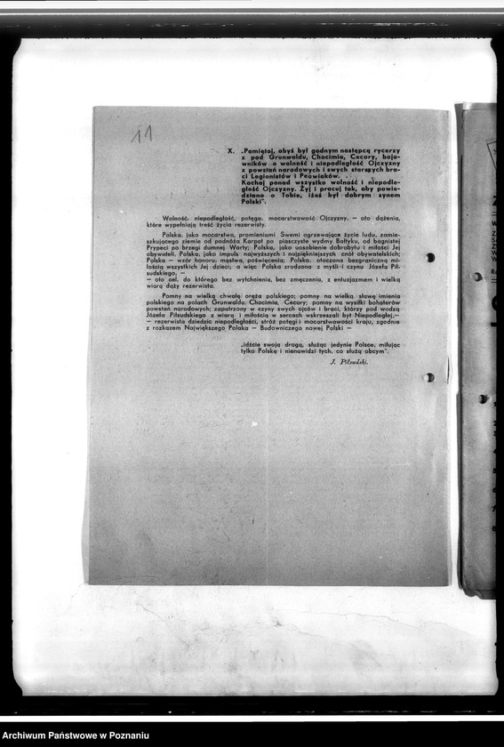 Obraz 15 z jednostki "Okólniki Zarządu Głównego Związku Rezerwistów- Dziesięcioro przykazań polskiego rezerwisty"