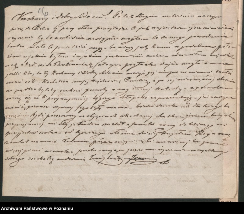 Obraz 19 z jednostki "A. betr. Familie von Mieczkowski"