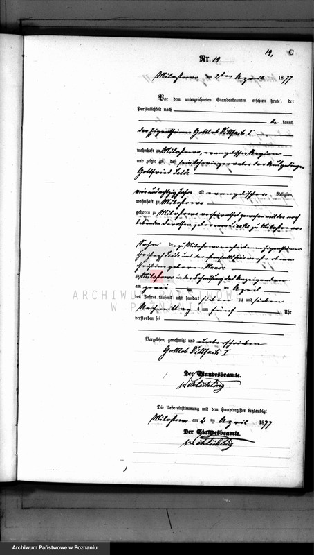 Obraz 20 z jednostki "Księga zgonów"