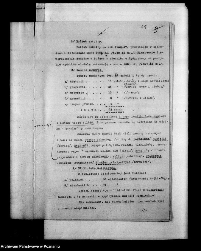 Obraz 14 z jednostki "Prywatna Szkoła Powszechna z niemieckim językiem nauczania Siedmiorogów powiat Gostyń"