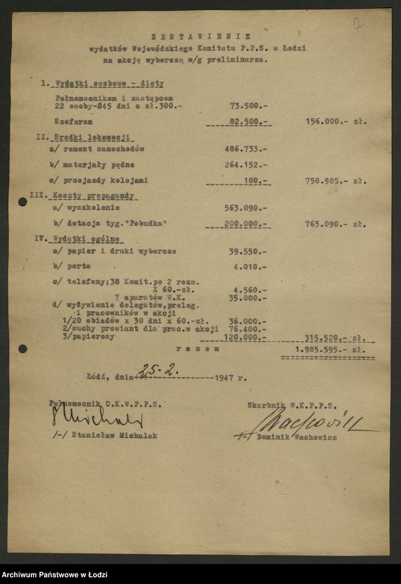 Obraz 8 z jednostki "[Protokół z kontroli przeprowadzonej w Wojewódzkim Komitecie PPS w Łodzi w sprawie rozliczeń z funduszu wyborczego w związku z wyborami do Sejmu Ustawodawczego] [i załączniki]"