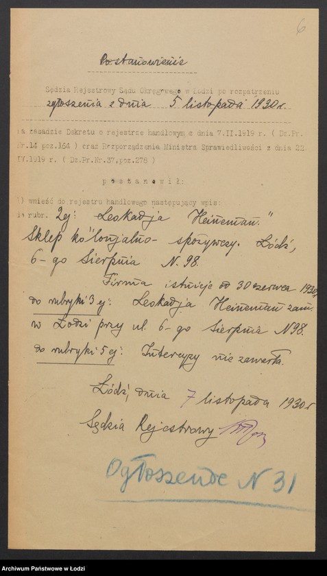 Obraz 8 z jednostki "Leokadja Haineman - sklep kolonialno-spożywczy"