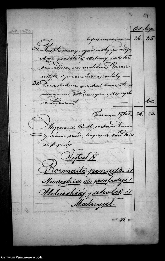 Obraz 18 z jednostki "Akta tyczące się ustanowienia opieki nad nieletnimi po zmarłym Krystianie Rudolf"