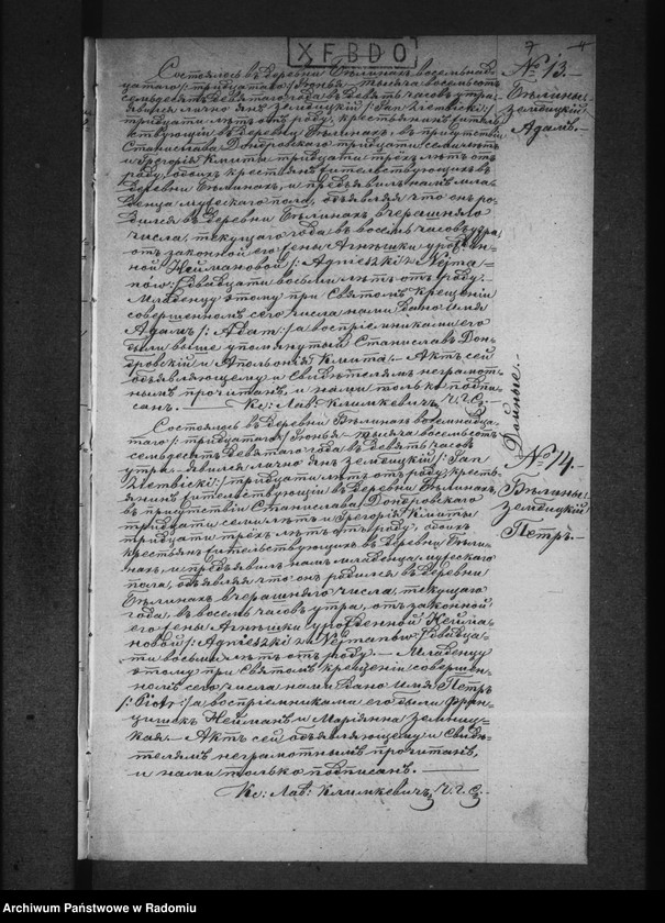 image.from.unit.number "[Duplikat akt urodzonych, zaślubionych i zmarłych parafii Bieliny za 1879 r.]"