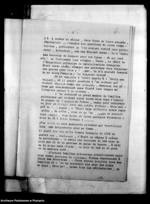 Obraz 10 z jednostki "Prywatne Gimnazjum Czajkowskiego- Poznań [protokół egzaminu dojrzałości]"