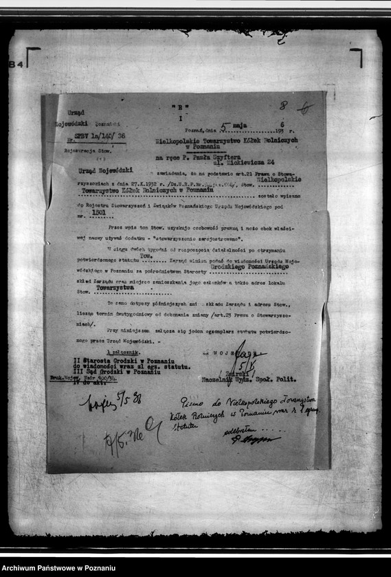 Obraz 15 z jednostki "Wielkopolskie Towarzystwo Kółek Rolniczych"