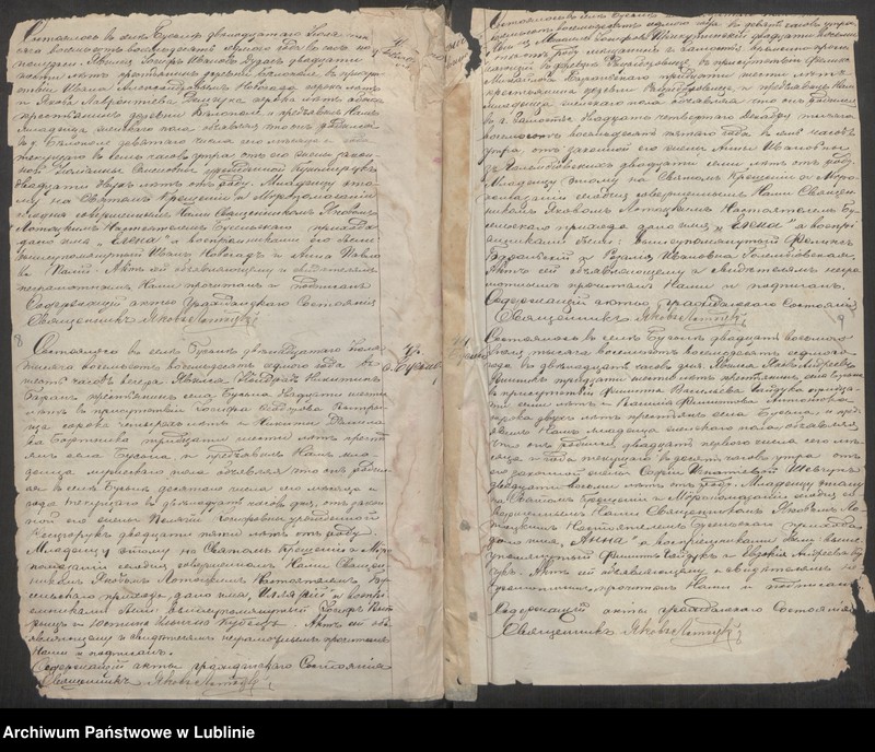 image.from.unit.number "Księga urodzeń, małżeństw i zgonów"
