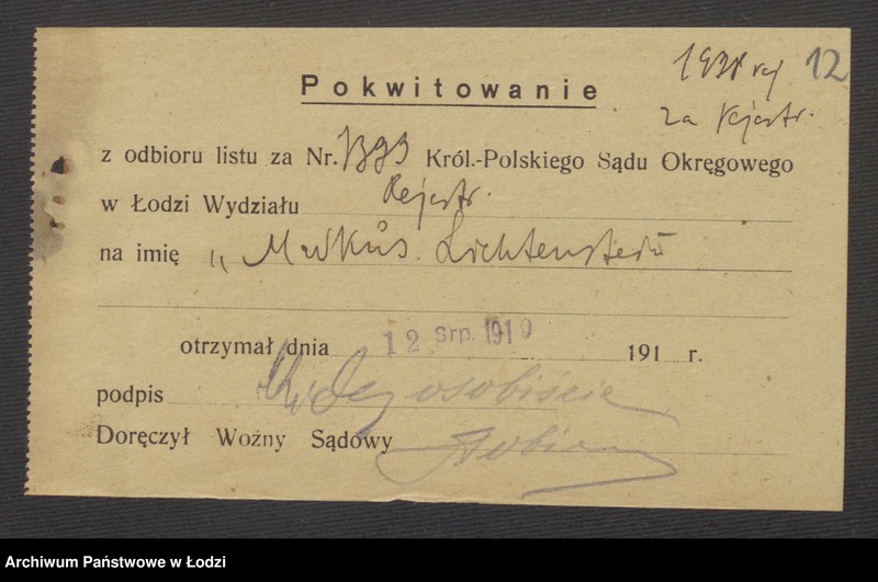 Obraz 14 z jednostki "Markus Lichtenstein- sprzedaż towarów manufakturowych"