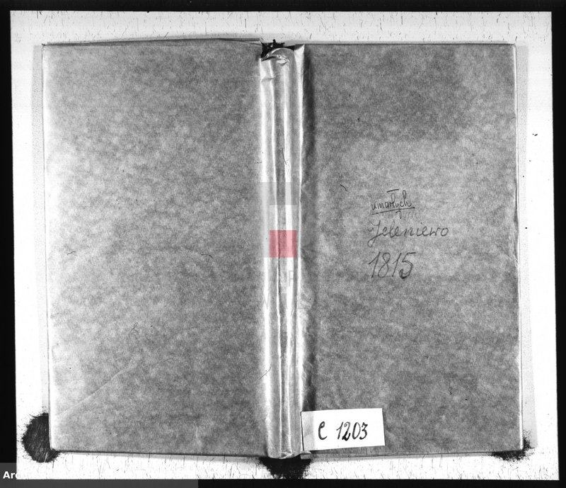 image.from.unit.number "Akta Urzędnika Stanu Cywilnego Gminy Jeleniewskiey Umarłych od Dnia 1-o Stycznia 1815. do ostatniego Grudnia tegoż Roku."