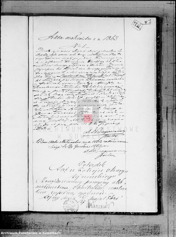 image.from.unit.number "Duplikat Aktów [małżeństw i urodzeń] i zejścia z Filiału Ewangelicko-Augsburgskiego w mieście Sereje za rok 1863"