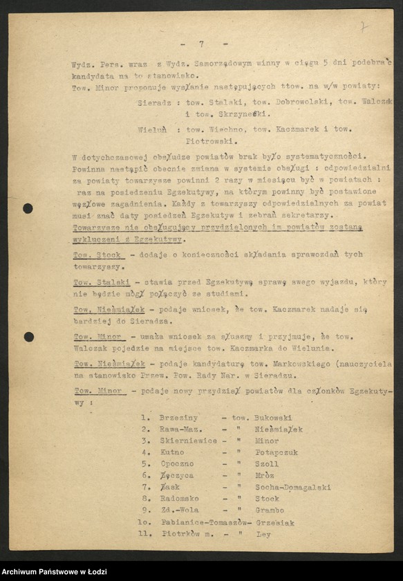 Obraz 8 z jednostki "Egzekutywa [protokóły z posiedzeń]"