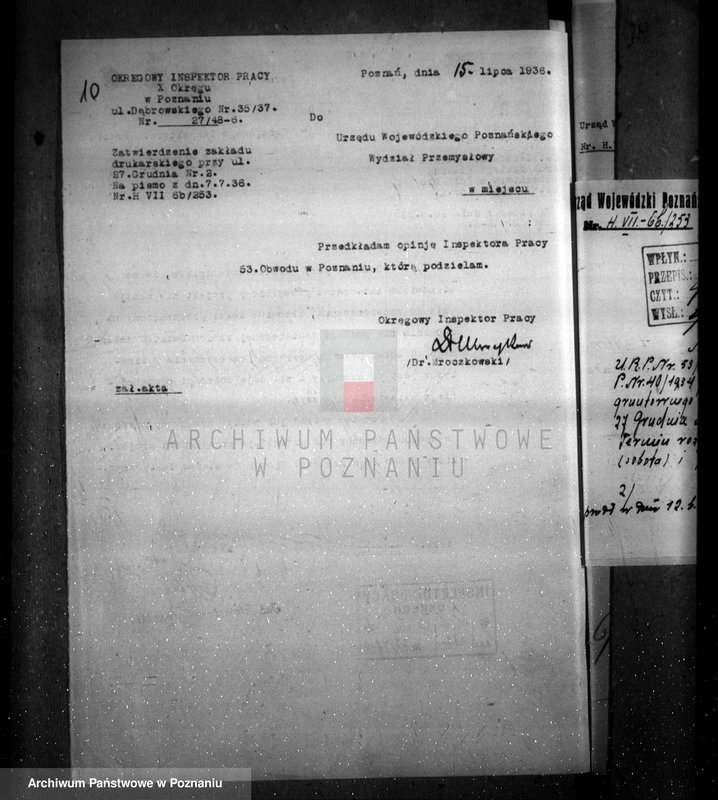 Obraz 14 z jednostki "Zatwierdzenie zakładu przemysłowego /Drukarni Wielkopolskiej/ dr Edward Schechtel spadkobierca Milskich w Poznaniu"