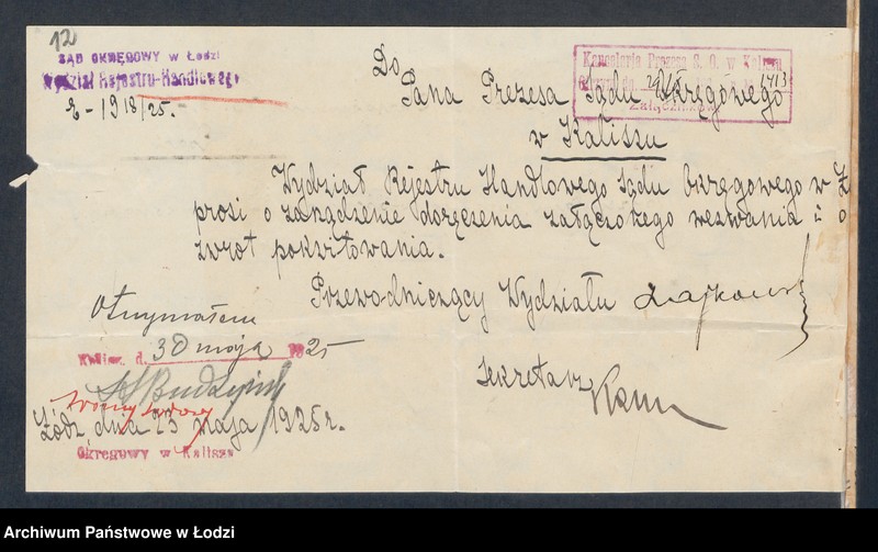 Obraz 14 z jednostki "K.Mąkowski i K.Cyzmer- przedsiębiorstwo budowlane"