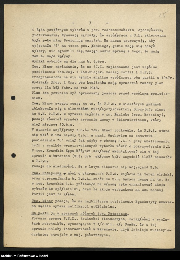 Obraz 16 z jednostki "Egzekutywa [protokóły z posiedzeń]"