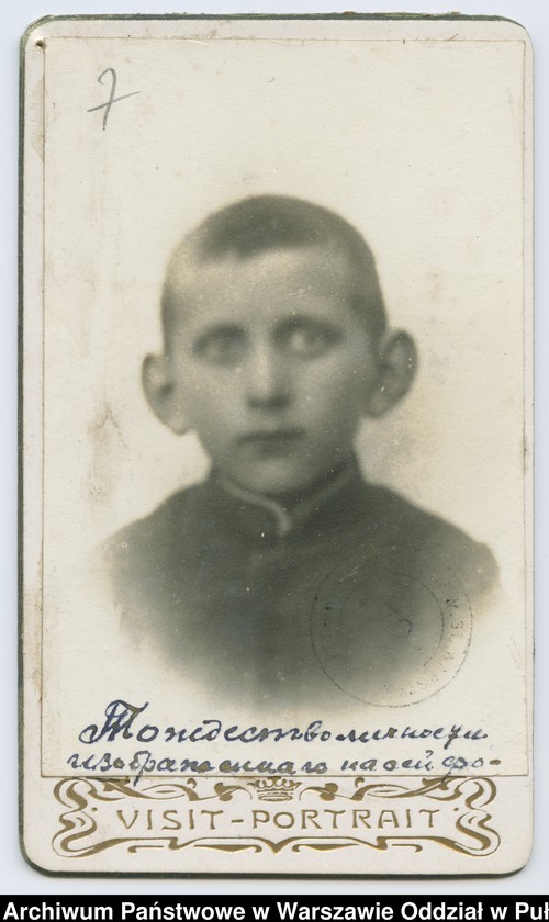 Obraz 10 z kolekcji "Chłopcy w niebieskich mundurkach... - uczniowie pułtuskiego Gimnazjum z okresu I wojny światowej"