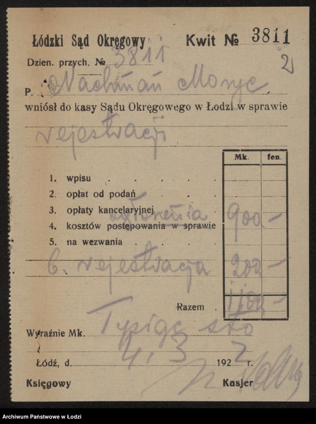 Obraz 4 z jednostki "Moryc Nachman- sprzedaż obuwia"