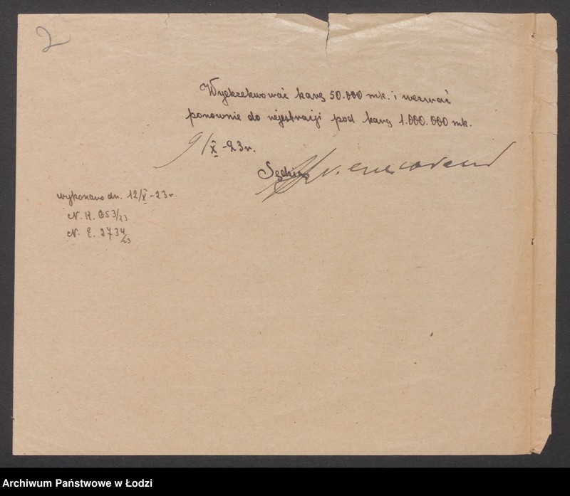 Obraz 4 z jednostki "Stanisław Szkudlarek- sklep rzeźniczy"