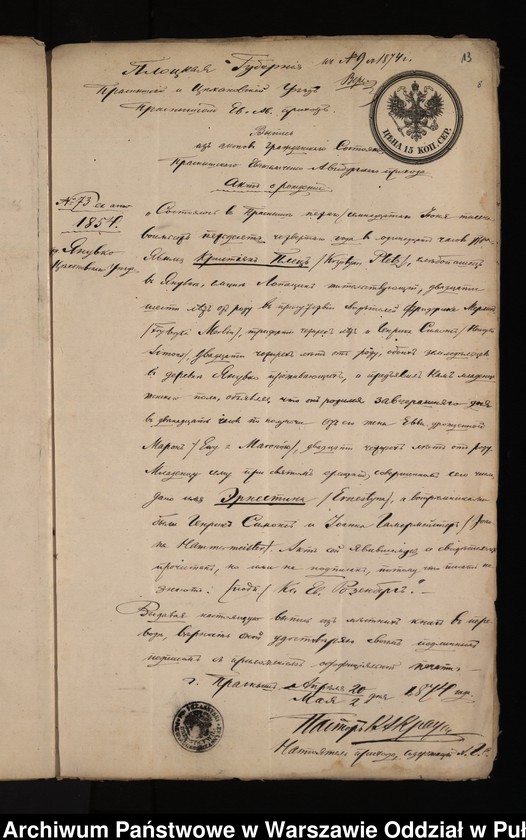 image.from.unit.number "Aneksy do akt małżeństw"