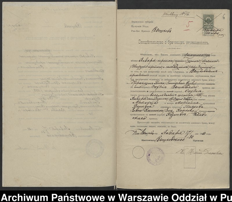 image.from.unit.number "Aneksy do akt małżeństw"
