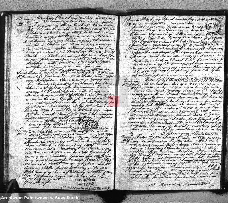 image.from.unit.number "Akta urzędnika stanu cywilnego gminy i parafij sereyskiey umarłych od dnia 1-go stycznia 1825 do ostatniego grudnia tegoż roku"