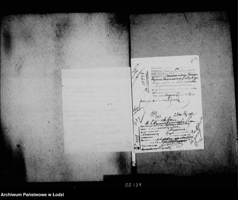 Obraz 15 z jednostki "O vzyskanijach štrafov za nejavku v sud"