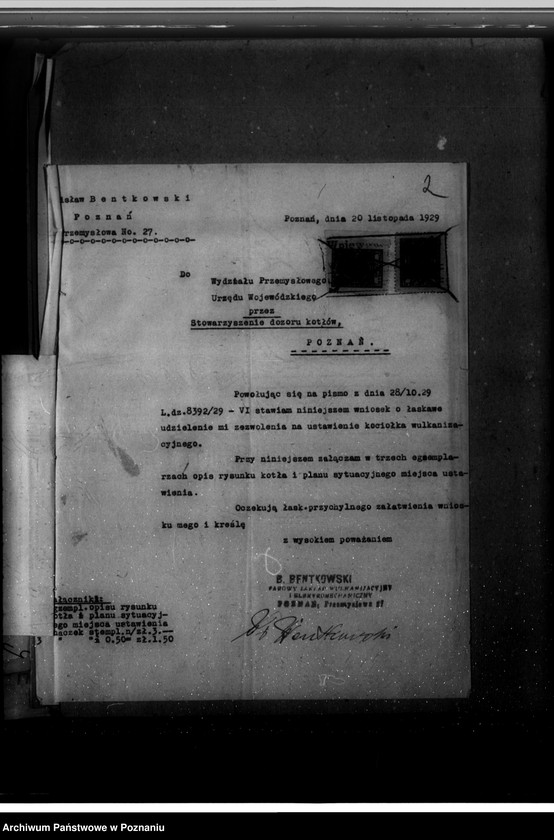 Obraz 6 z jednostki "Kocioł wulkanizacyjny Poznań ul. Przemysłowa 27 nr woj. 6417"