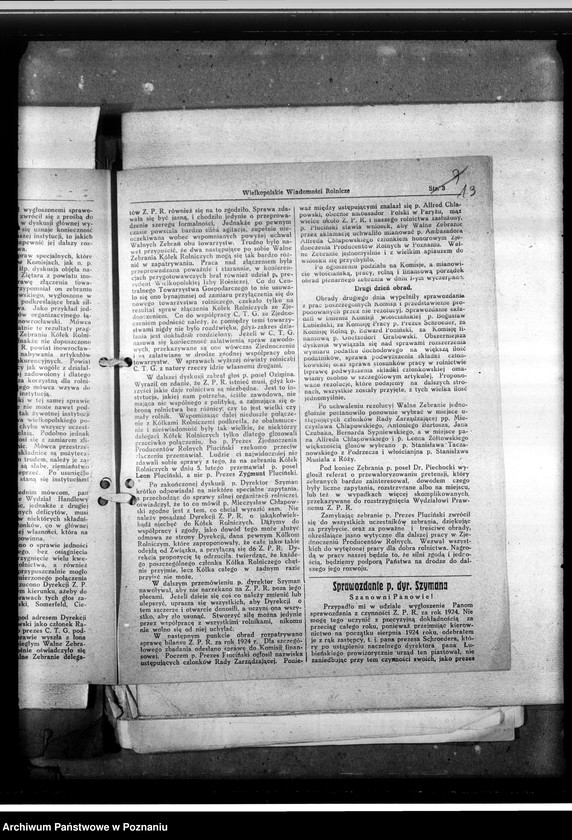 Obraz 17 z jednostki "Korespondencja"