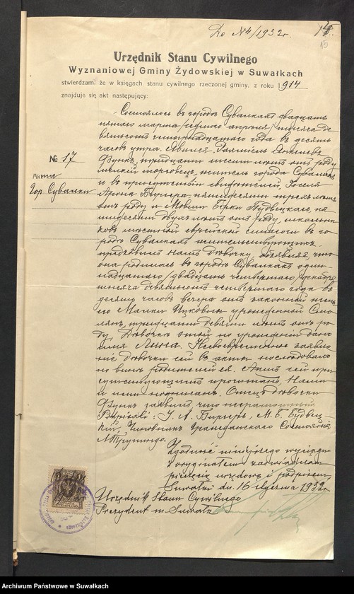 image.from.unit.number "Dowody do aktów ślubu Suwalskiego Okręgu Bożniczego 1932 rok"