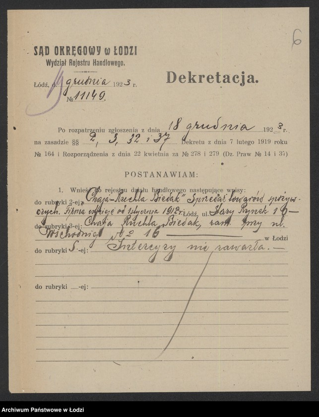 Obraz 8 z jednostki "Chaja Ruchla Biedak – sprzedaż towarów spożywczych"