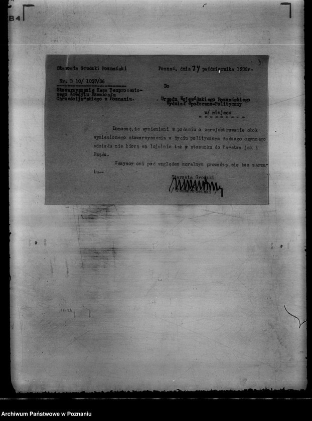 Obraz 7 z jednostki "/ Kasa Bezprocentowego Kredytu Rzemiosła Chrześcijańskiego w Poznaniu/"
