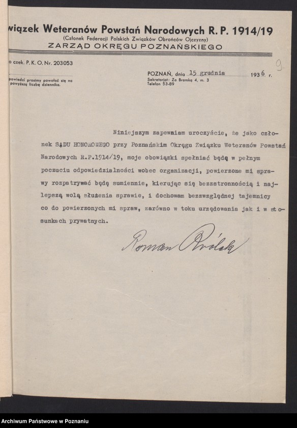Obraz 12 z jednostki "Składy osobowe Sądu Honorowego Związku Weteranów Powstań Narodowych Rzeczypospolitej Polski i Związku Powstańców Wielkopolskich."