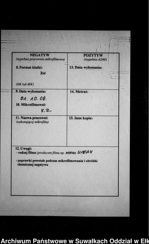 image.from.unit.number "Sterbe-Neben-Register des Preussischen Standes-Amtes Kehlen Kreis Angerburg"
