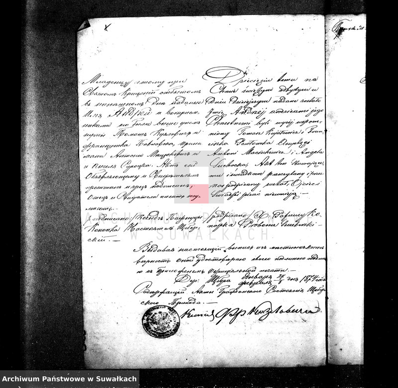 image.from.unit.number "Dokumenty k aktam braksočetanija Suvalskago Prichoda za 1874 god"