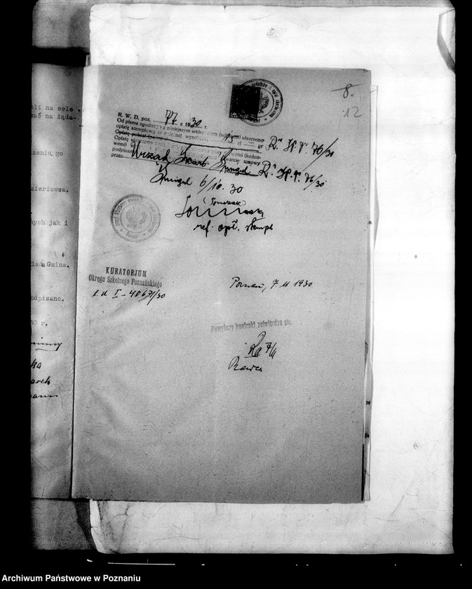 Obraz 16 z jednostki "Inspektorat Szkolny- Śmigiel"