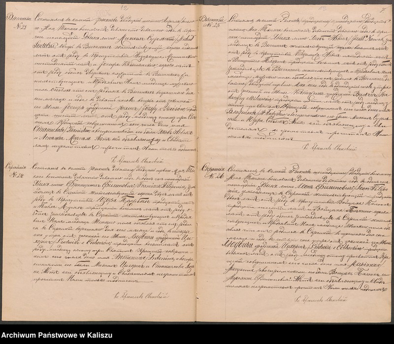 image.from.unit.number "Księga akt urodzeń, małżeństw, zgonów (duplikat)"