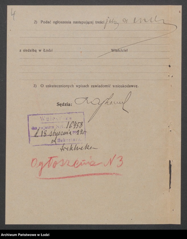 Obraz 6 z jednostki "Maksymilian Rozwens - sklep spożywczo-kolonialny i tytoniowy"