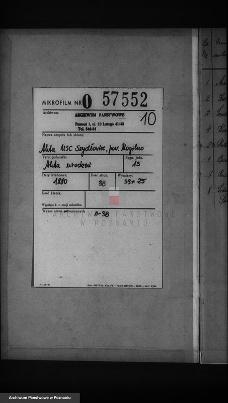 image.from.unit.number "Księga urodzeń"