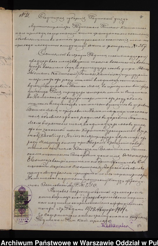 image.from.unit.number "Aneksy do akt małżeństw"