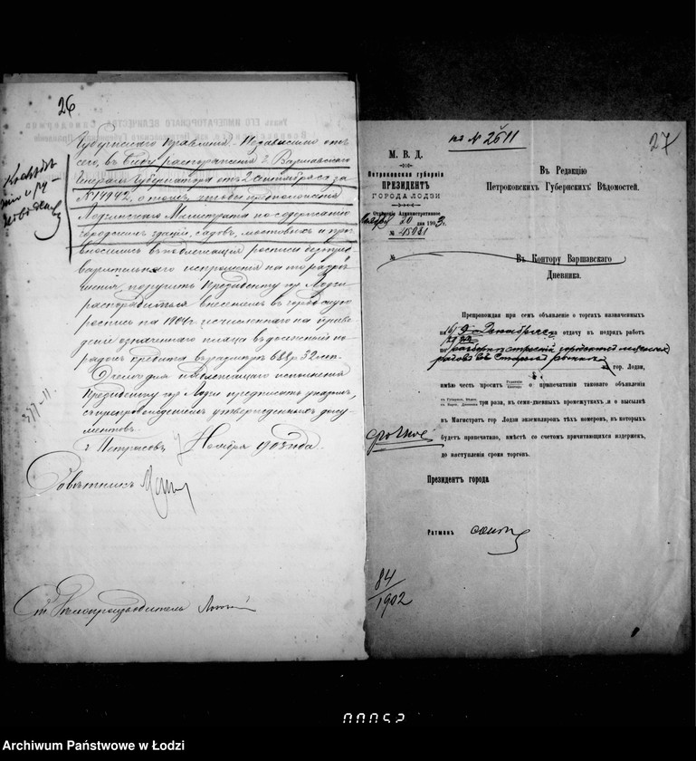 image.from.unit.number "O prodaže s torgov na snos storenji mjasno-buločnych rjadov pri Starom Rynke v gor. Lodzi"