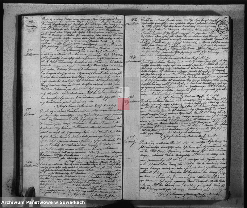 Obraz 18 z jednostki "Duplikat urodzonych, zaślubionych i umarłych w parafij puńskiej na rok 1839"